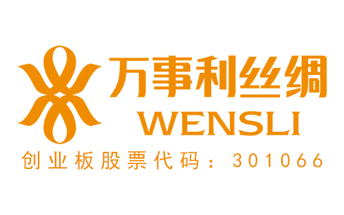 万事利丝绸