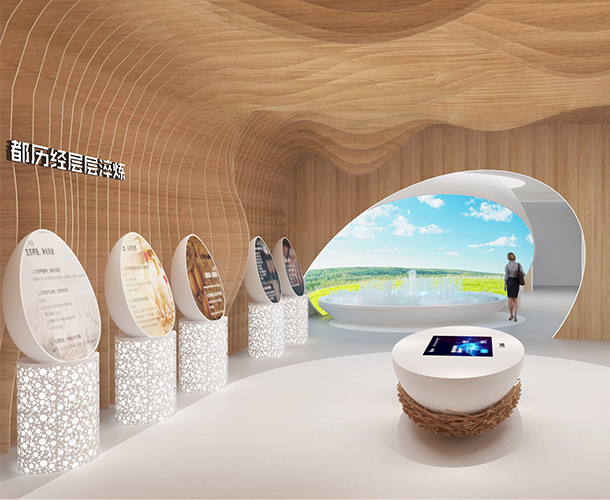航峰文创展示设计团队