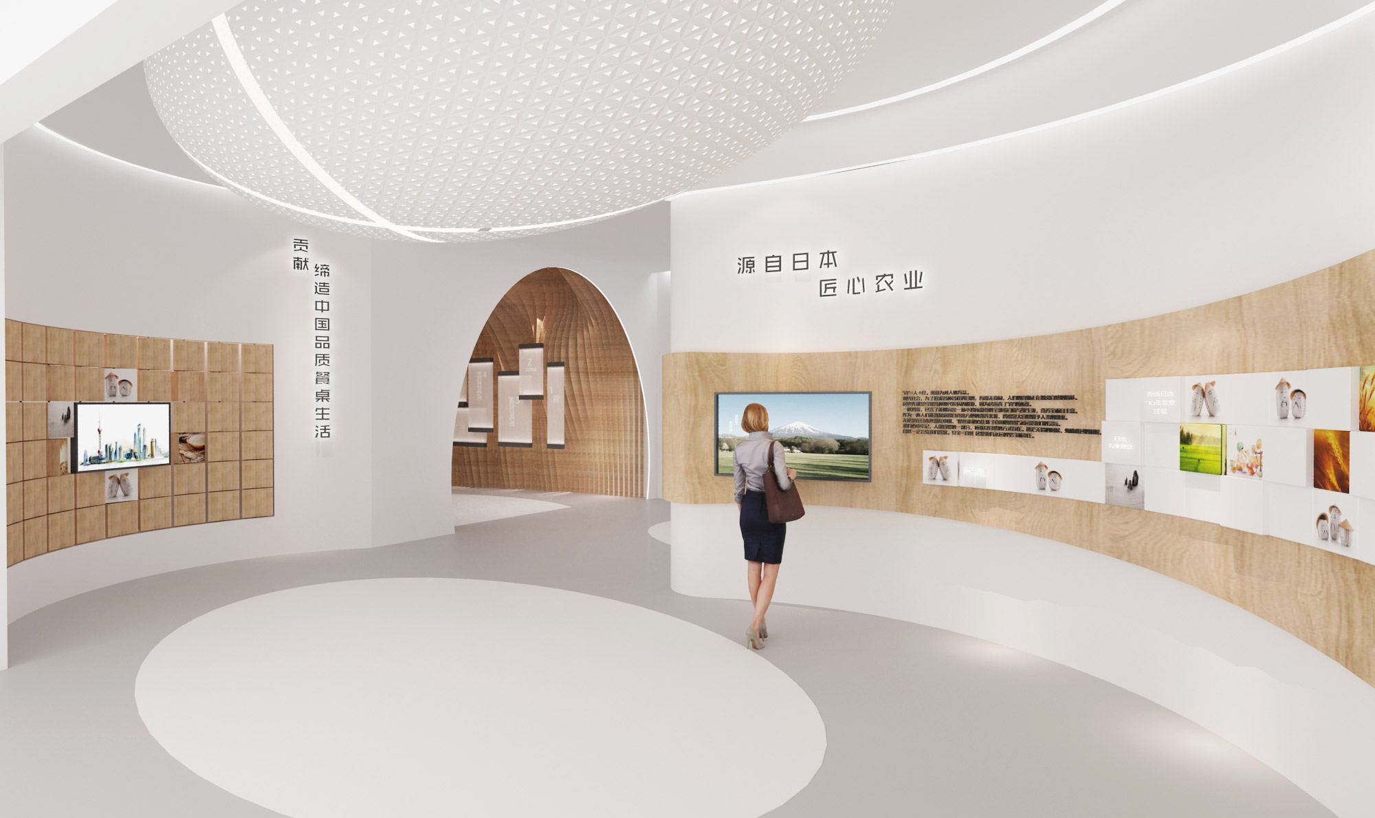 阜宁农业展厅入口空间设计