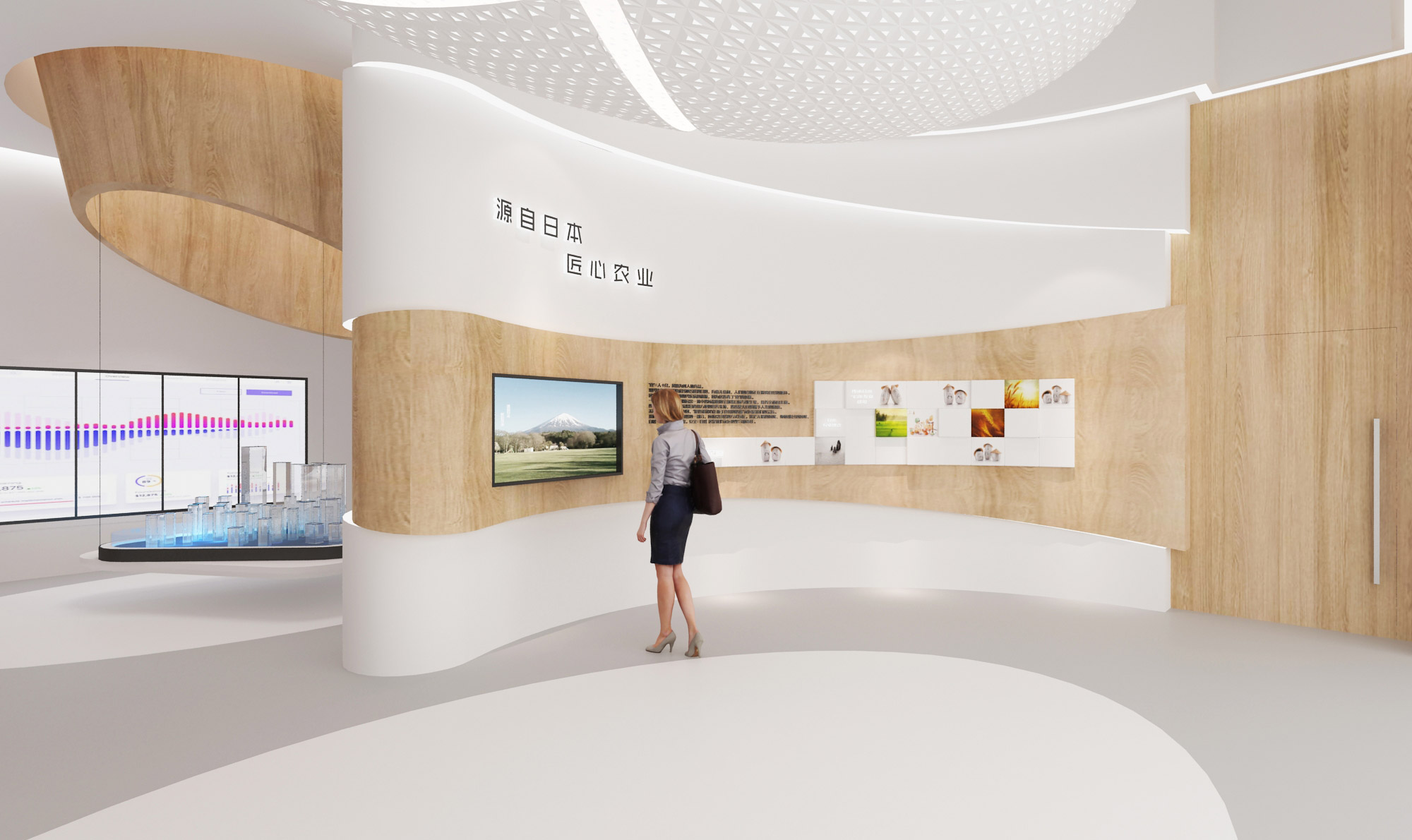 日本匠心农业展示区