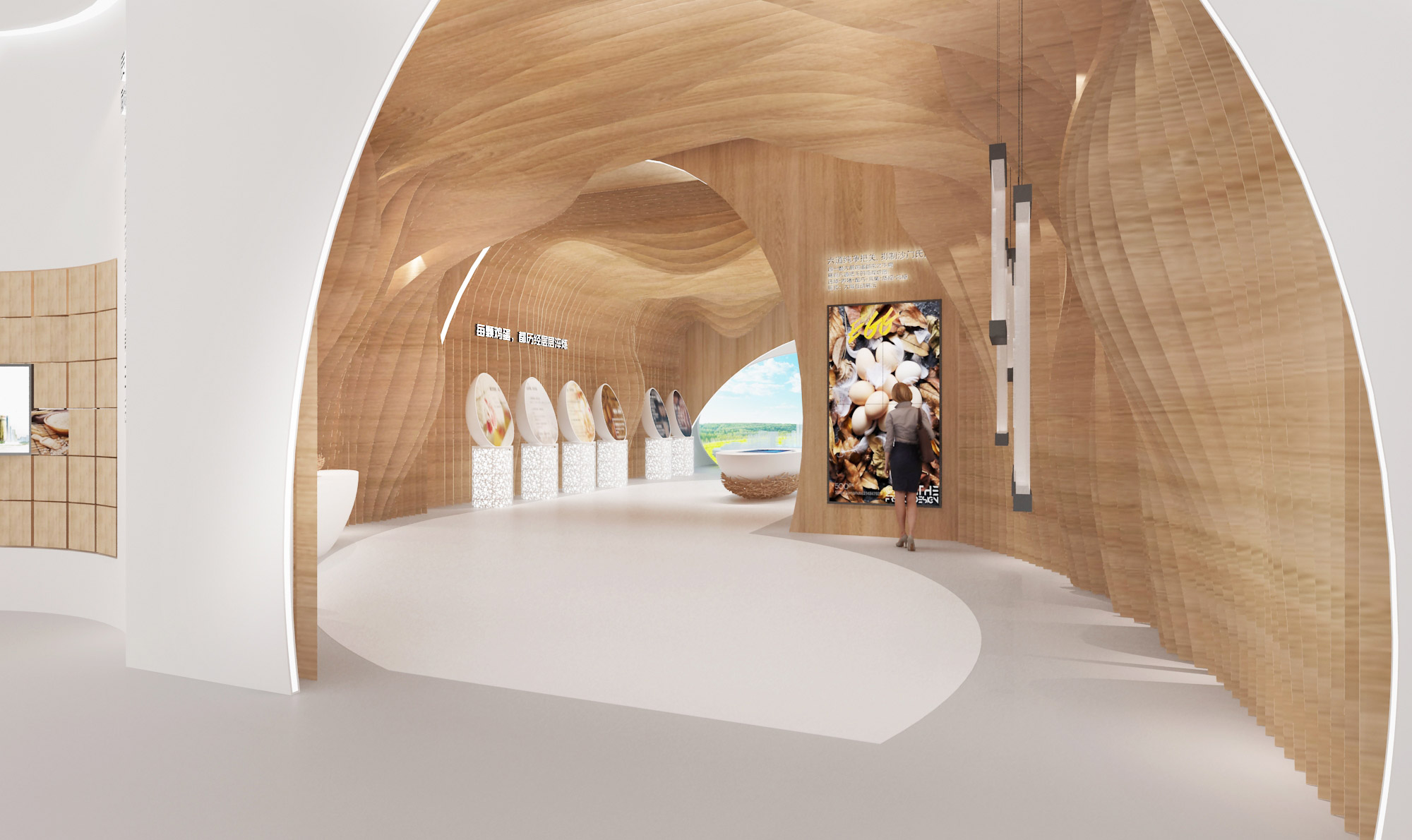 木质曲面隧道空间
