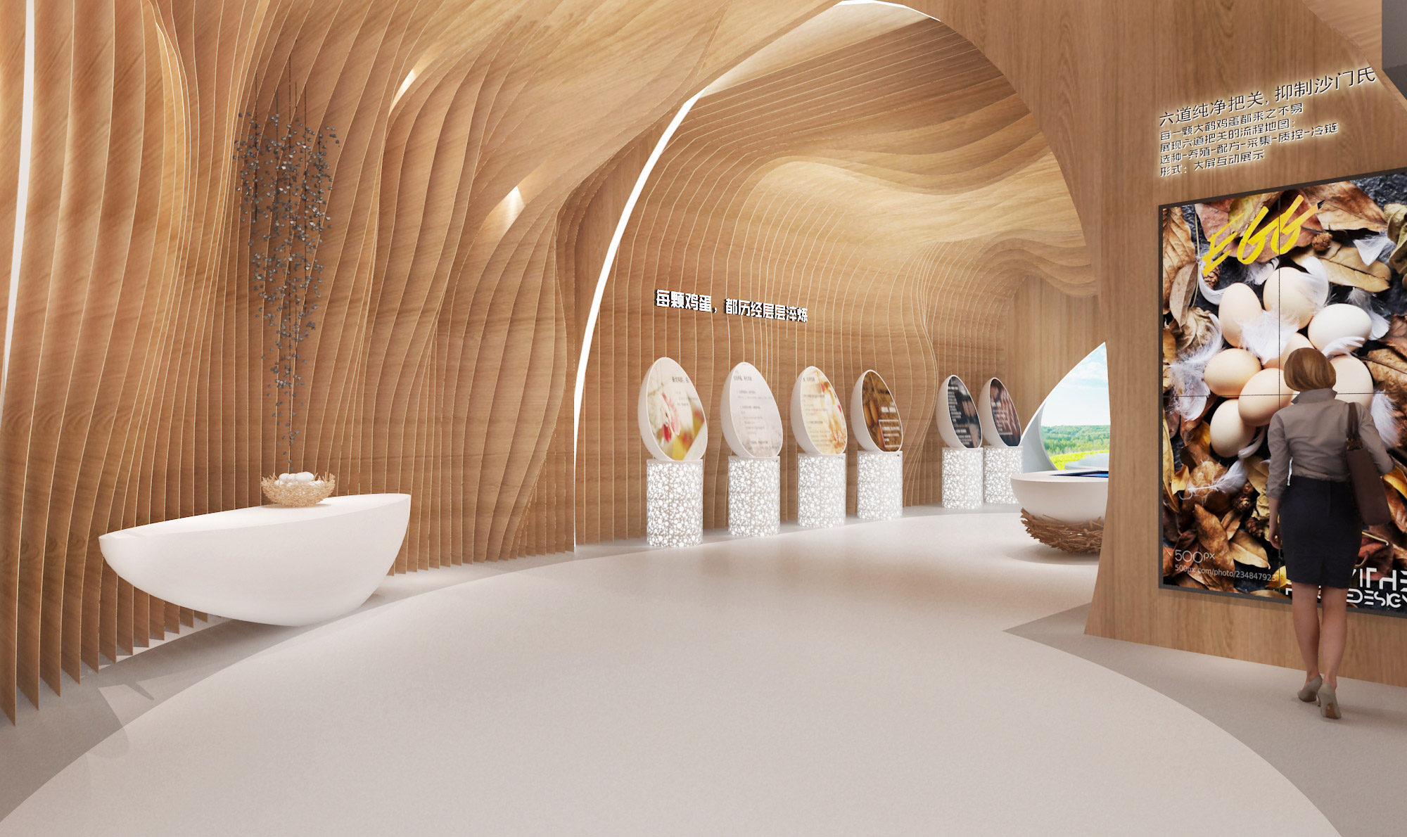 六道把关流程展示