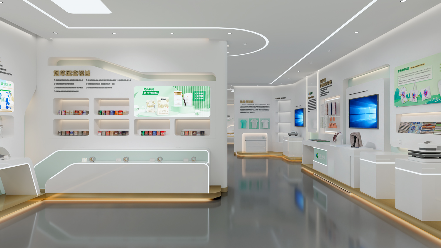 冠豪纸业展厅烟草配套领域 - 产品应用展示