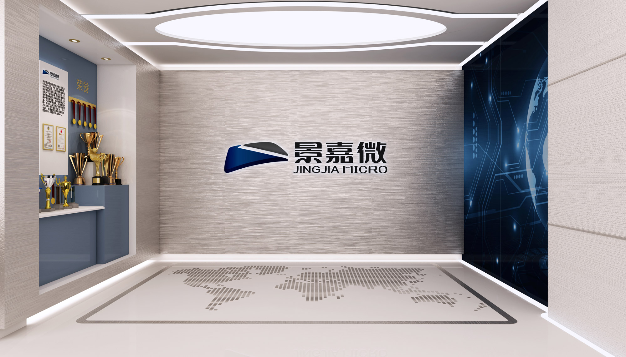 景嘉微展厅入口形象墙