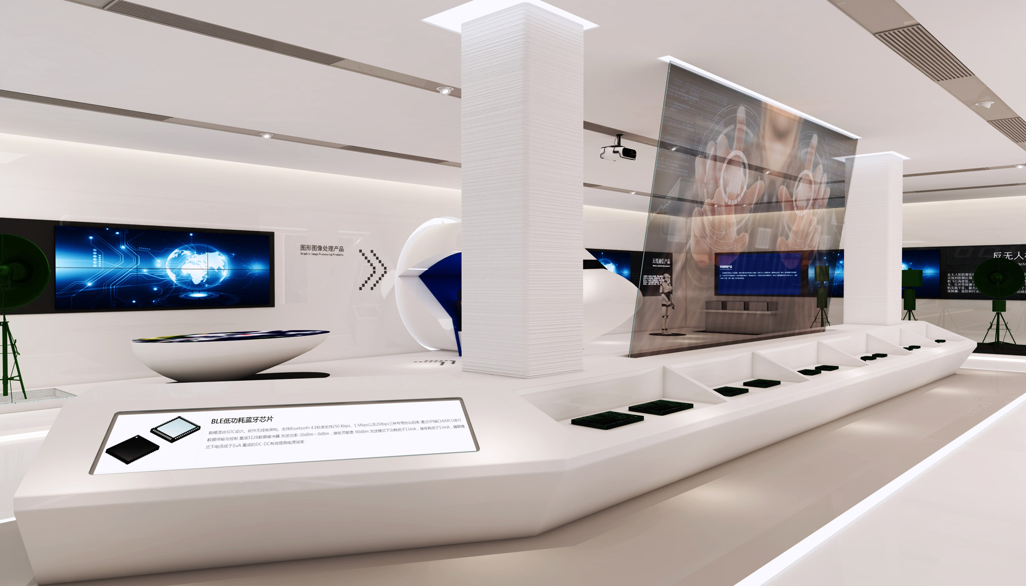 图形图像处理展区