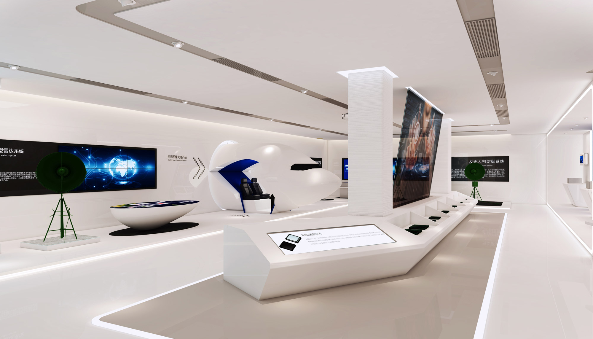 展厅全景