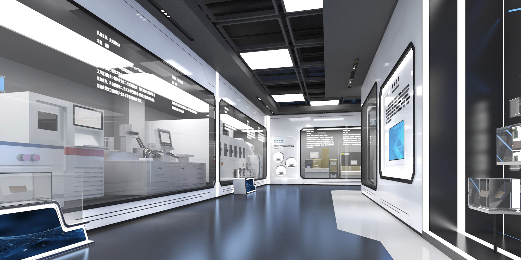 激光打印展示区