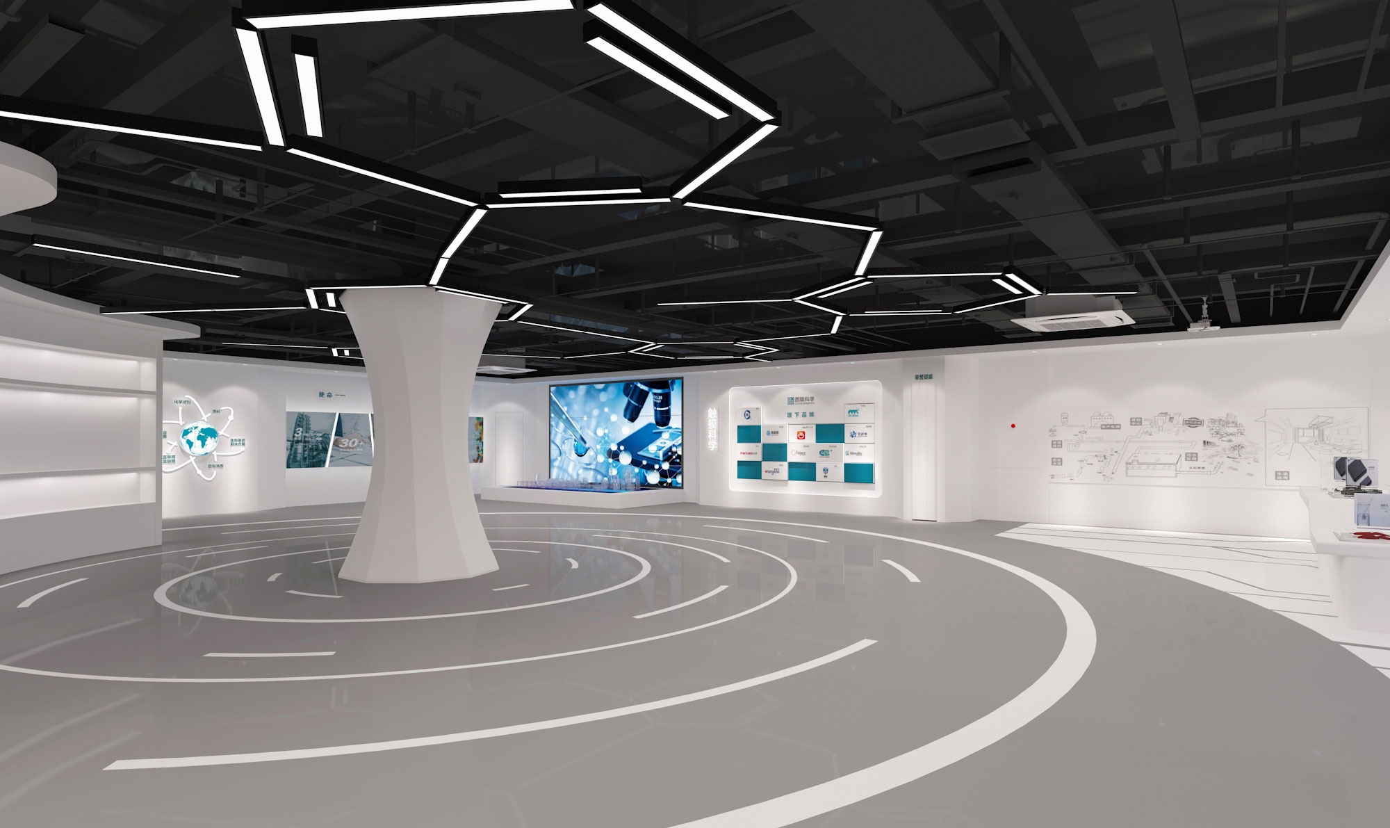 西陇科学核心科技展区 - 数字化多媒体展厅