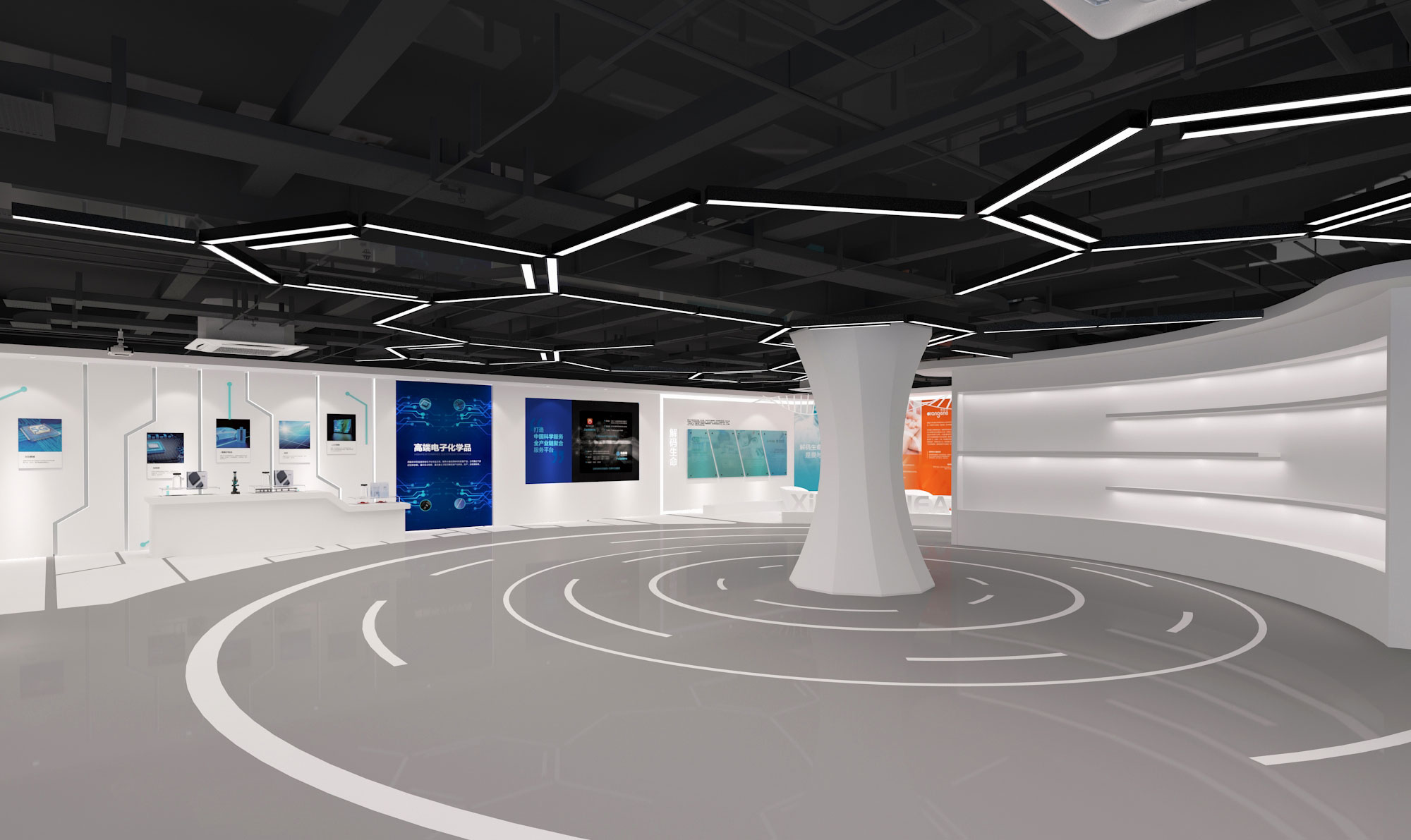 西陇科学互动体验区 - 智慧展馆数字化展示