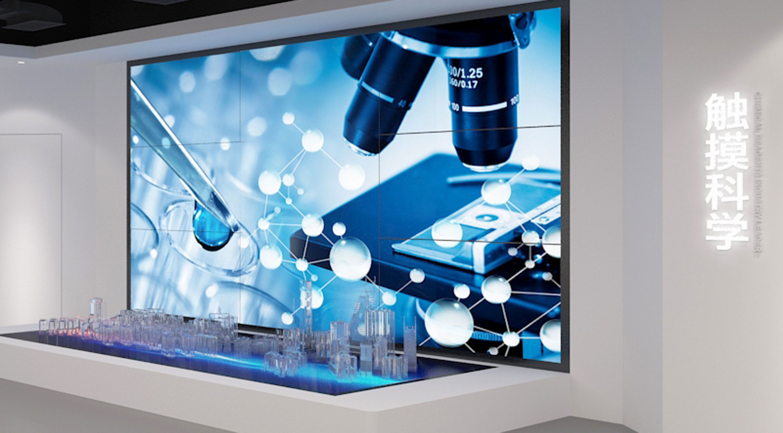 西陇科学展厅细节 - 沙盘模型设计